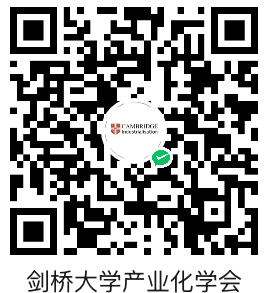 WeChat 微信收款码 — Cambridge Industrialisation 剑桥大学产业化学会