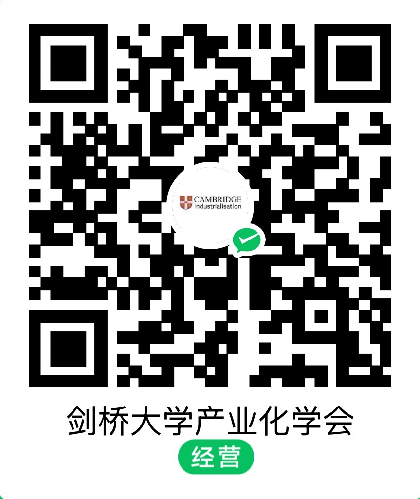 微信支付收款二维码 (WeChat Pay QR code)